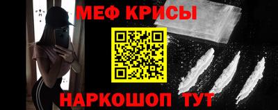 МДПВ Камышлов