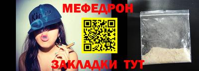 индика Канаш