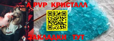 mdma Кандалакша