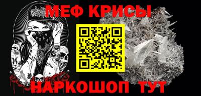 mdma Кандалакша