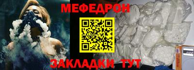 mdma Кандалакша