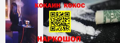 МДПВ Камышлов
