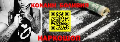 МДПВ Камышлов
