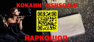 индика Канаш