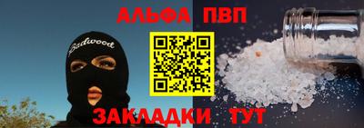 МДПВ Камышлов