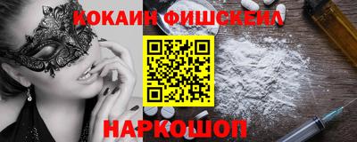 mdma Кандалакша