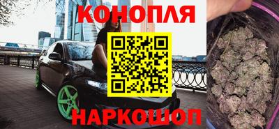 mdma Кандалакша