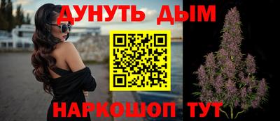 mdma Кандалакша