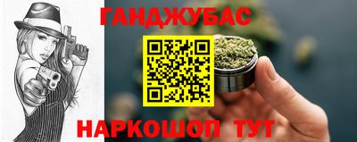 mdma Кандалакша