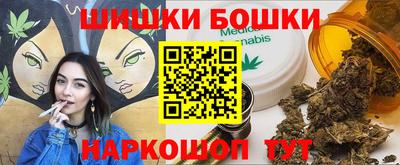 mdma Кандалакша