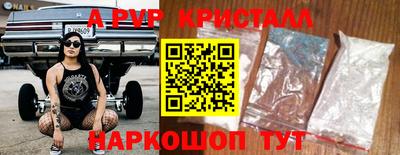 mdma Кандалакша