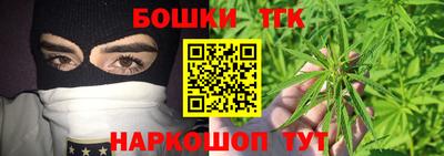 индика Канаш