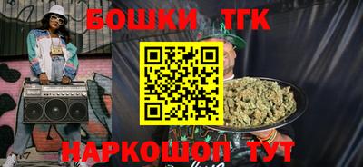 индика Канаш