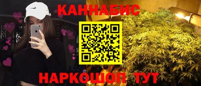 индика Канаш