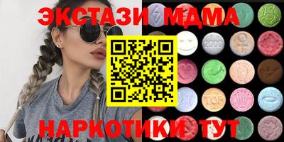 индика Канаш