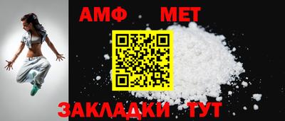 МДПВ Камышлов