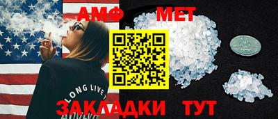 индика Канаш