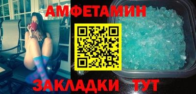 МДПВ Камышлов