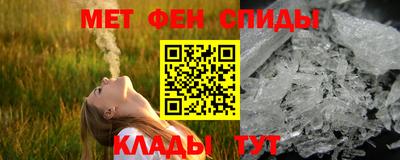 mdma Кандалакша