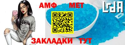 mdma Кандалакша