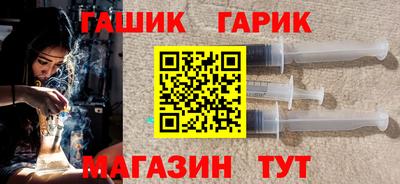 индика Канаш