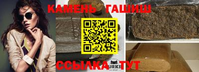 МДПВ Камышлов