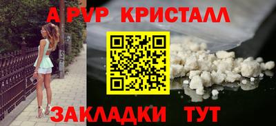 МДПВ Камышлов