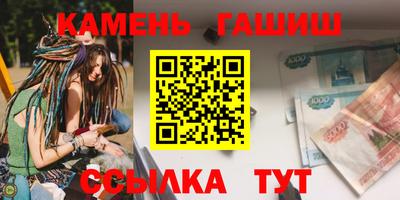mdma Кандалакша