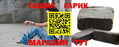 индика Канаш
