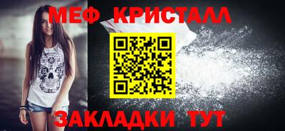индика Канаш