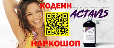 mdma Кандалакша