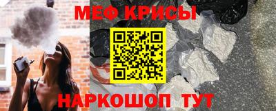 mdma Кандалакша