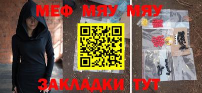 индика Канаш