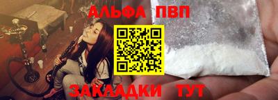 индика Канаш