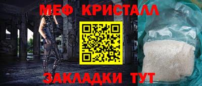 mdma Кандалакша