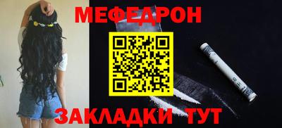 МДПВ Камышлов